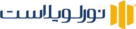 نورلو پلاست
